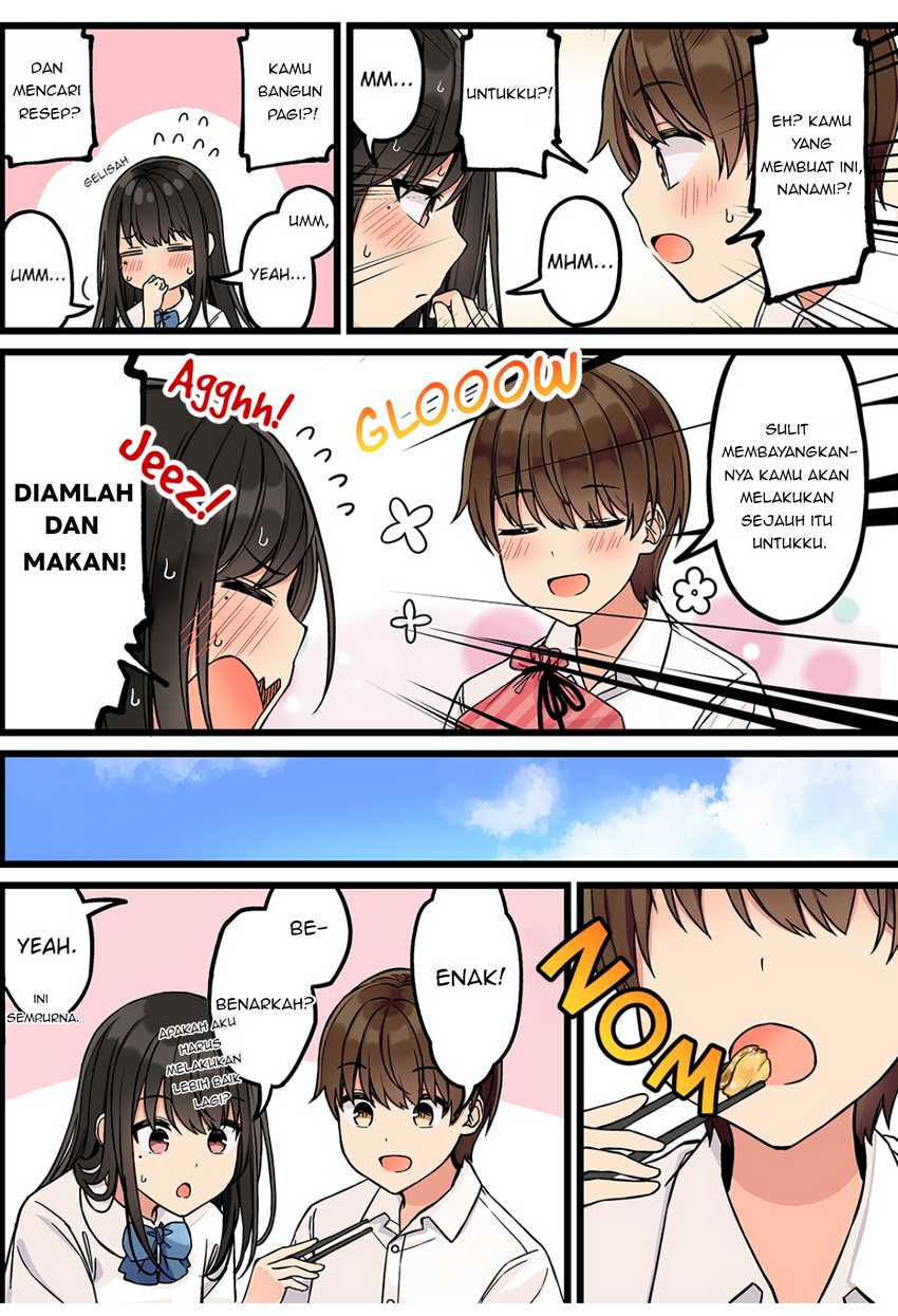 Hanging Out with a Gamer Girl chapter 155